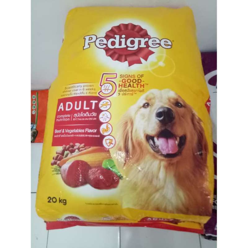 Harga hotsell pedigree 20kg