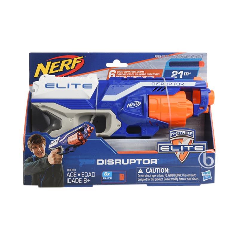 Harga nerf disruptor 2025
