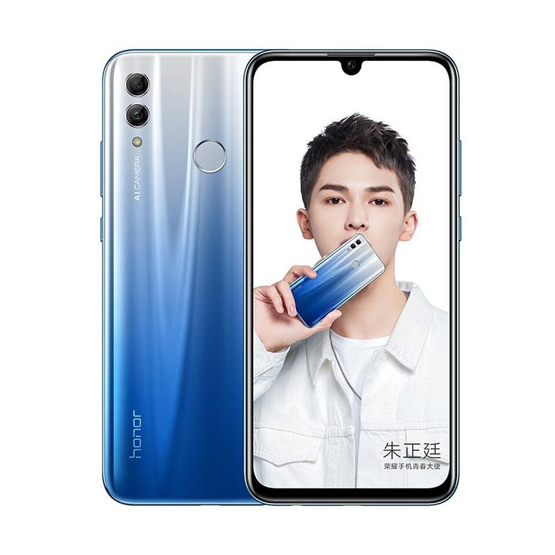 Jual Huawei Honor 10 Lite Smartphone 64gb 3gb Online November 2020 Blibli Com