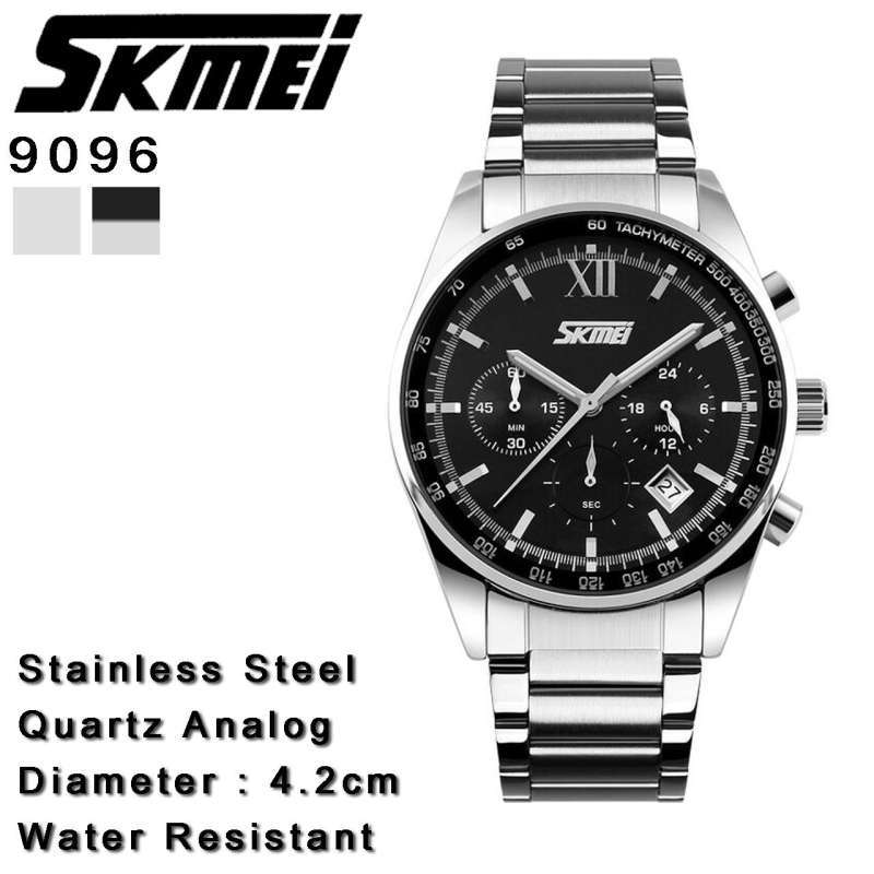 Skmei 9096 top