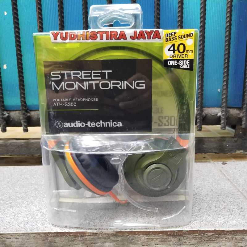 Audio technica sales street monitoring