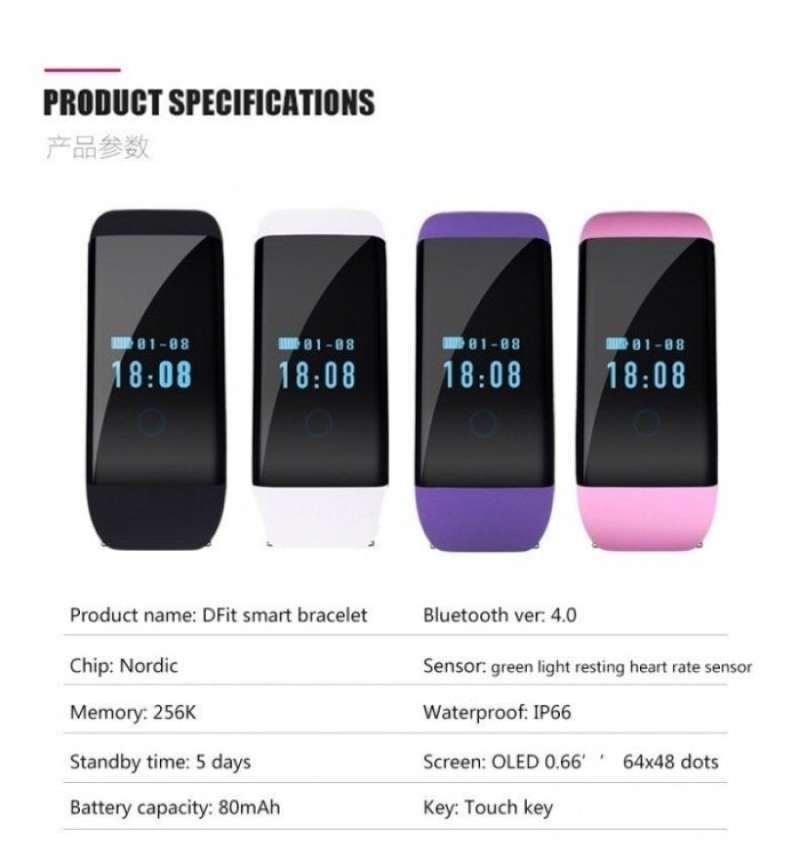Dfit smart heart rate bracelet Clearance