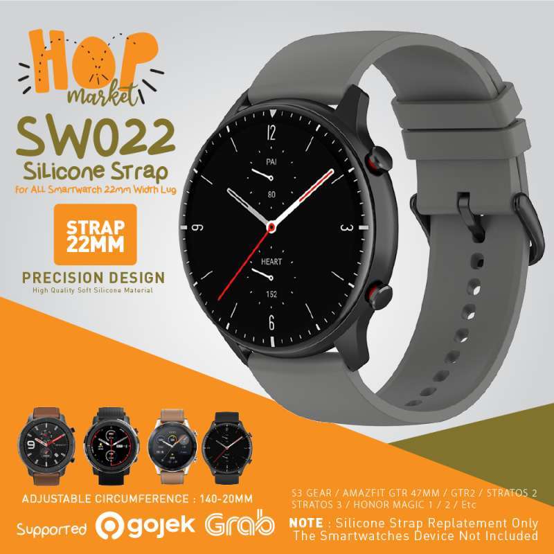 Amazfit gt2 hotsell e