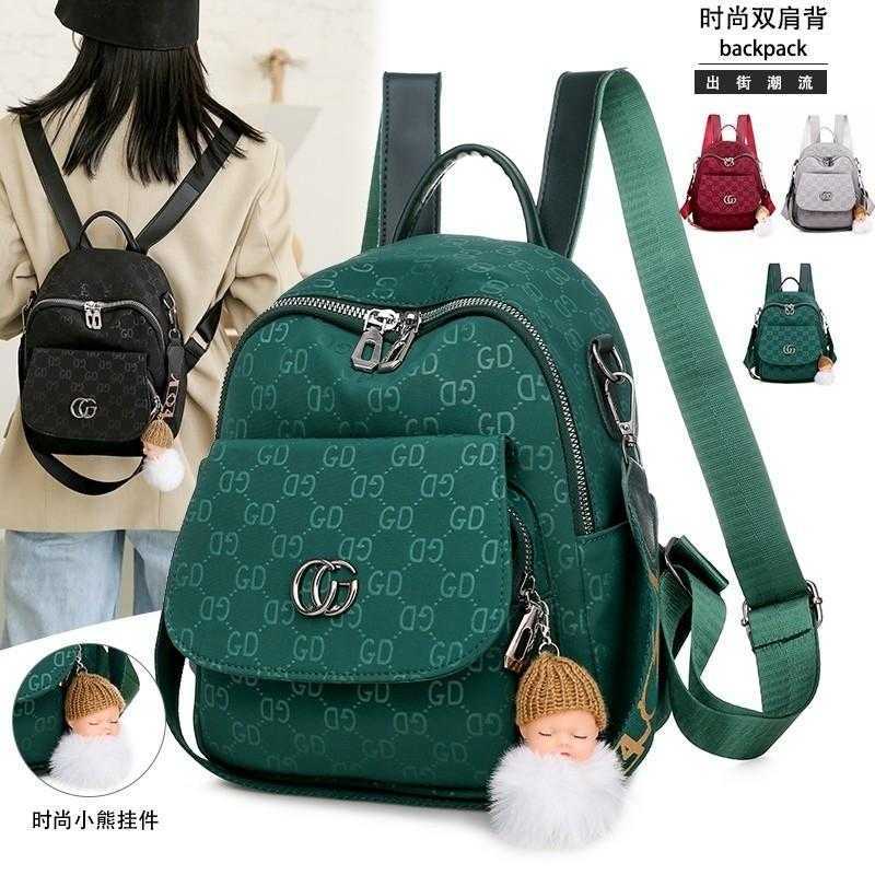 Jual Beli Backpack Tas Ransel Wanita Modern Produk