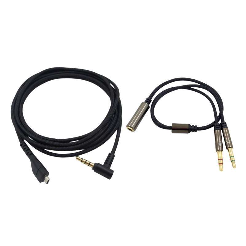 Promo Audio Replacement Cable 6.5 Feet 