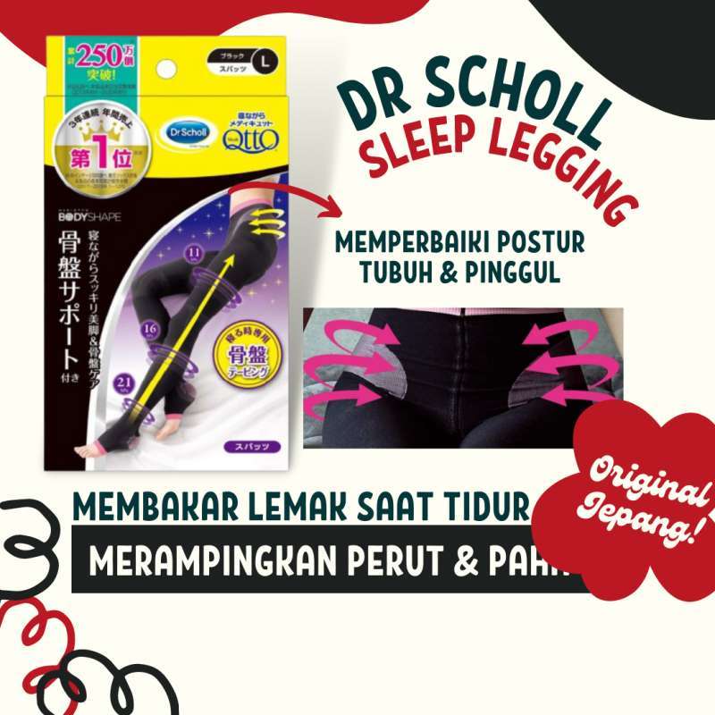 Scholl top sleeping leggings