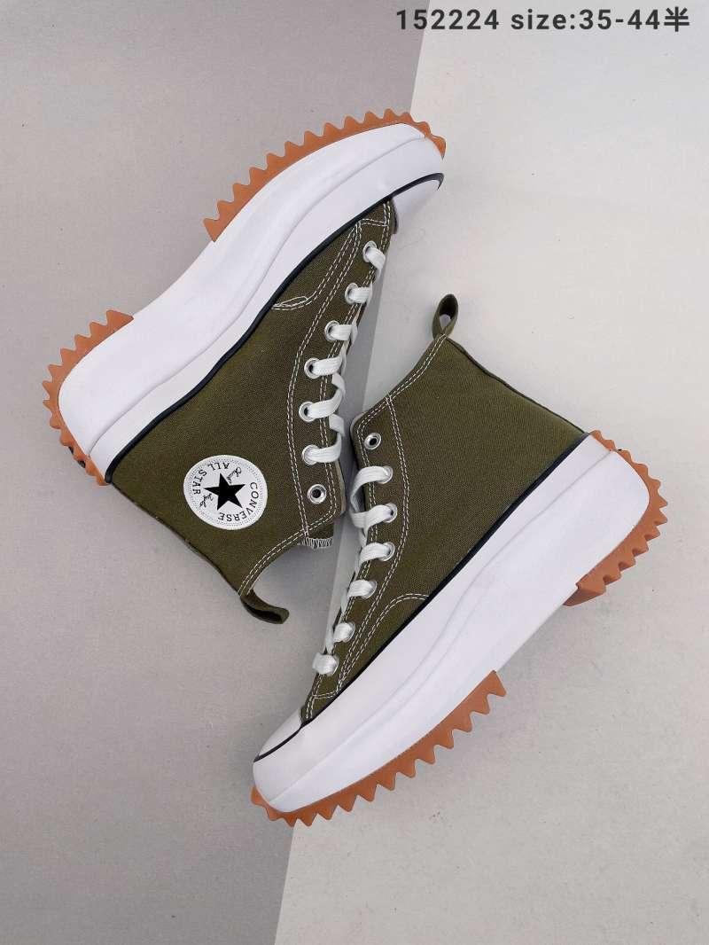 Converse army cheap