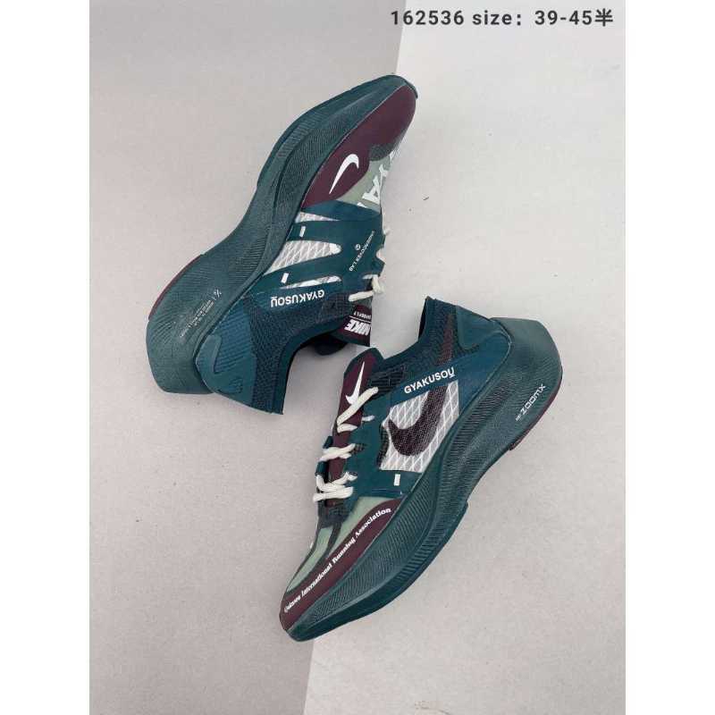 Responsive cushioning hot sale