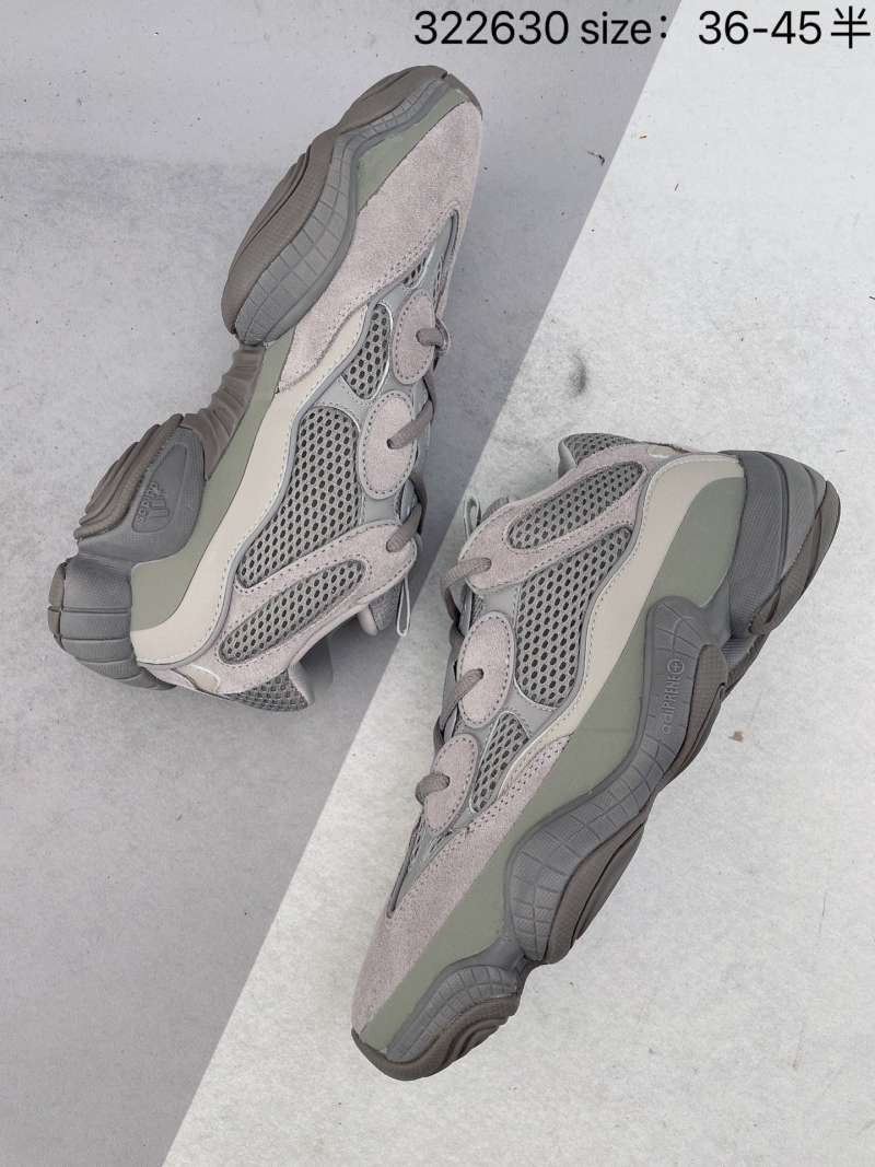 Yeezy grandpa hotsell shoes