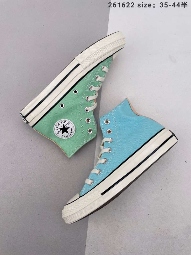 converse ice cream