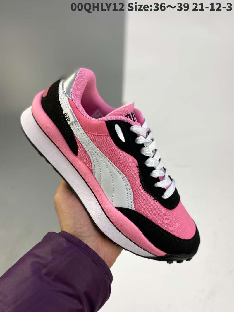 Jual Puma future rider x Chinatown puma 