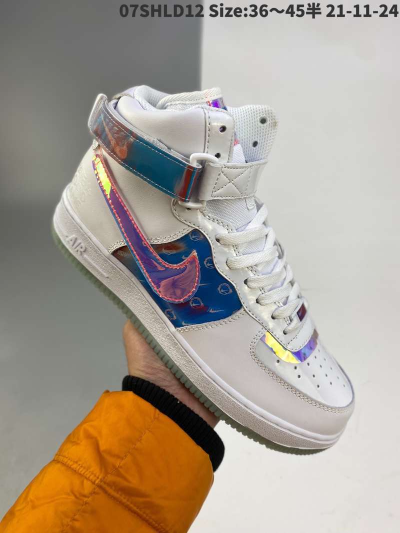 nike air force element