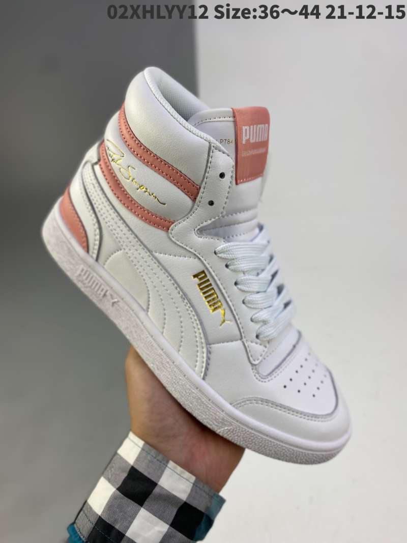 puma ralph sampson sizing