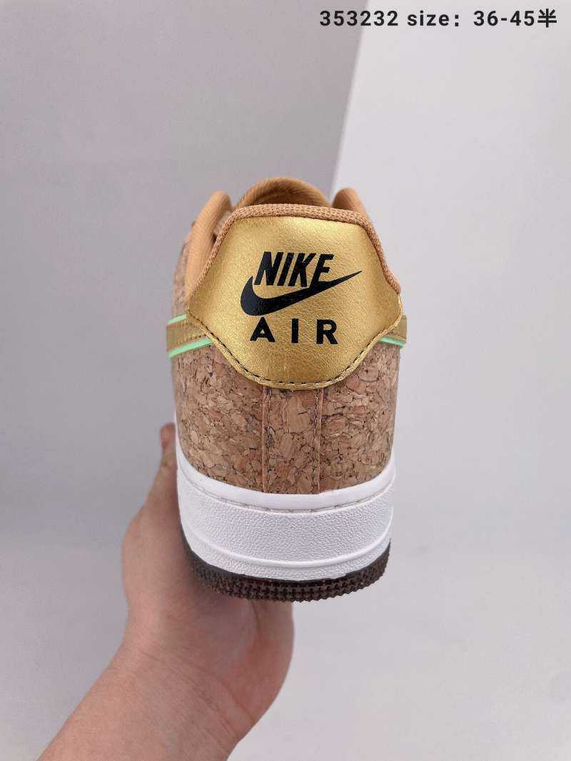 pineapple cork af1