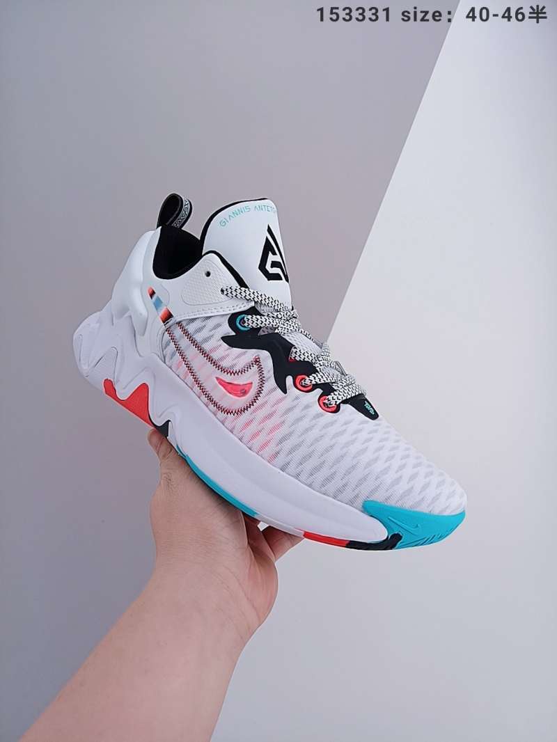 Unique sales basketball shoes