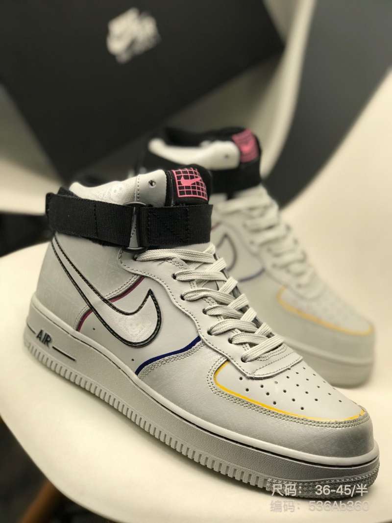 air force super high