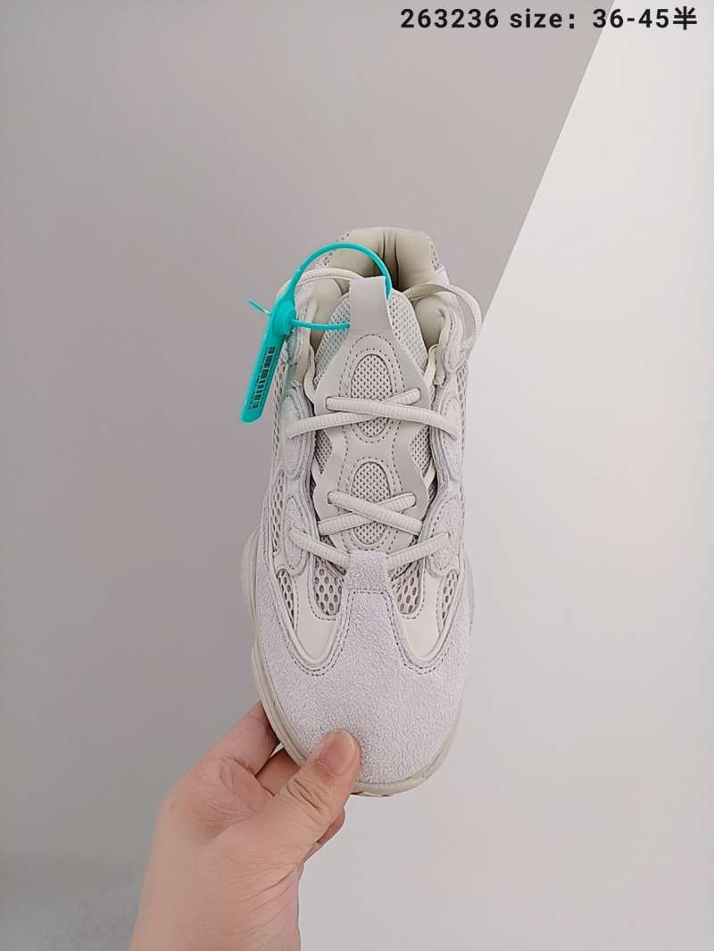 Adidas yeezy desert rat coconut 500 