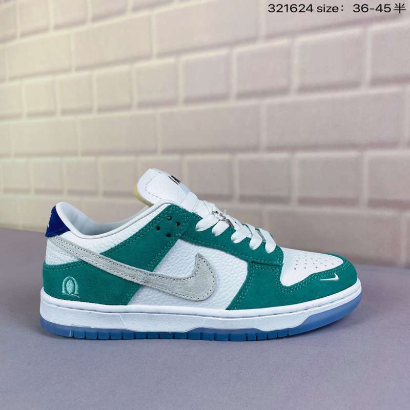nike sb road