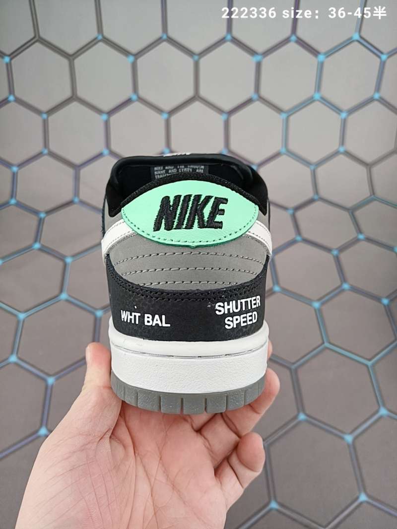 supreme dunk black
