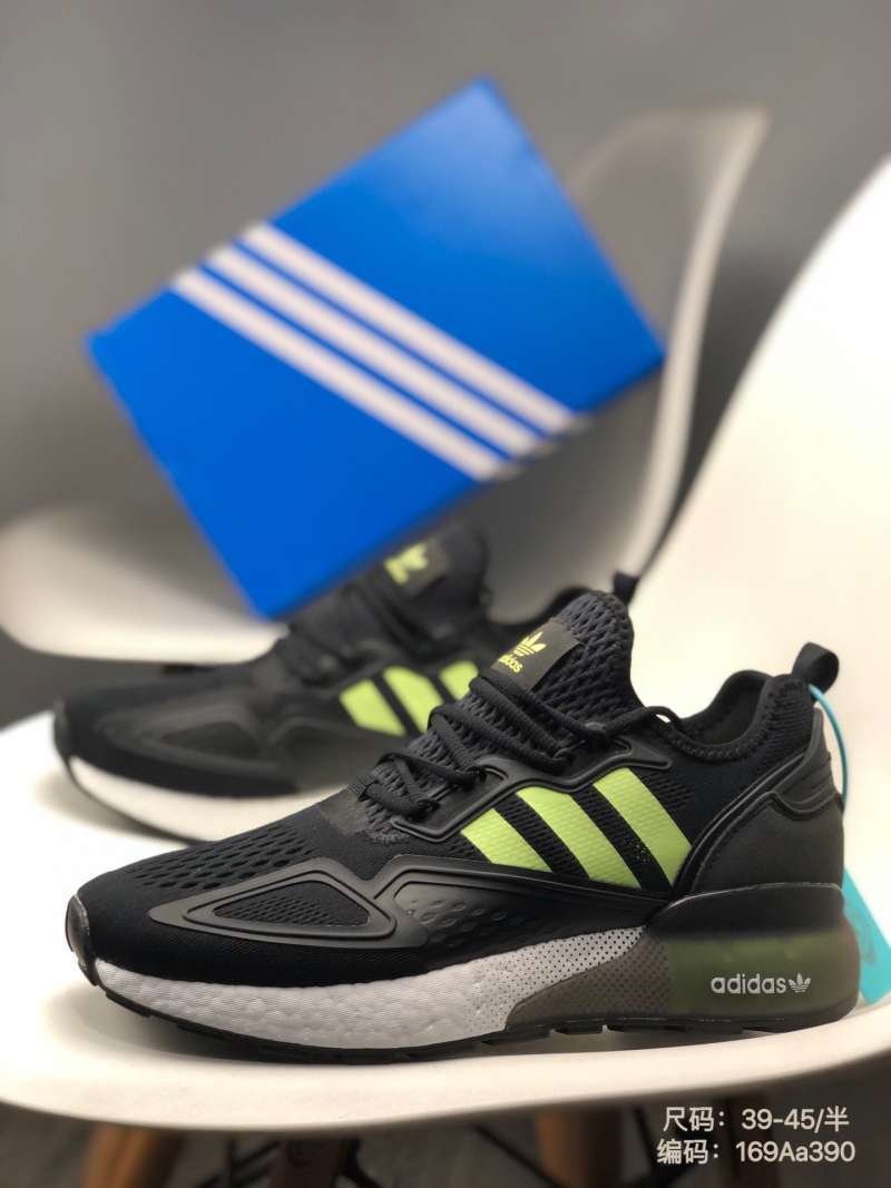zx2k adidas