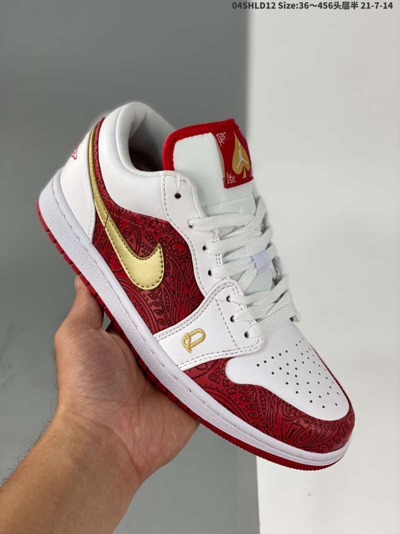 air jordan retro 1 low top