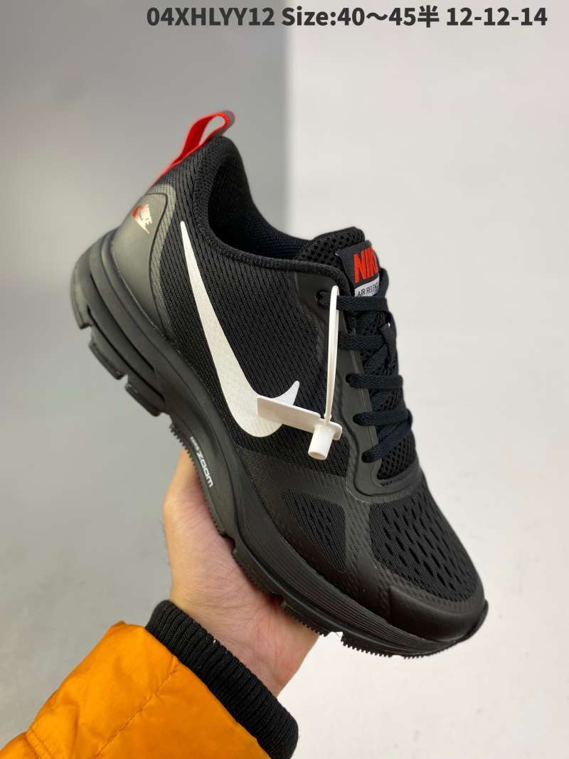 nike air zoom pegasus 27