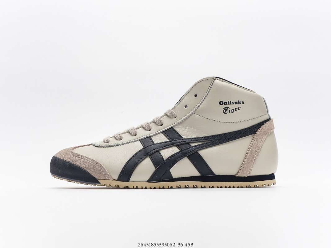 onitsuka high top