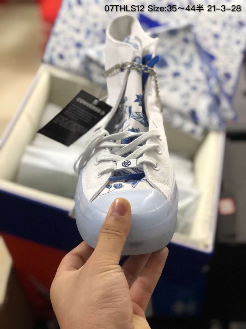 converse lay zhang porcelain