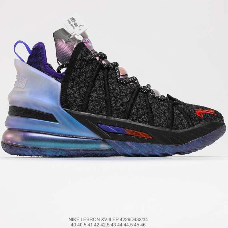 nike lebron xv111