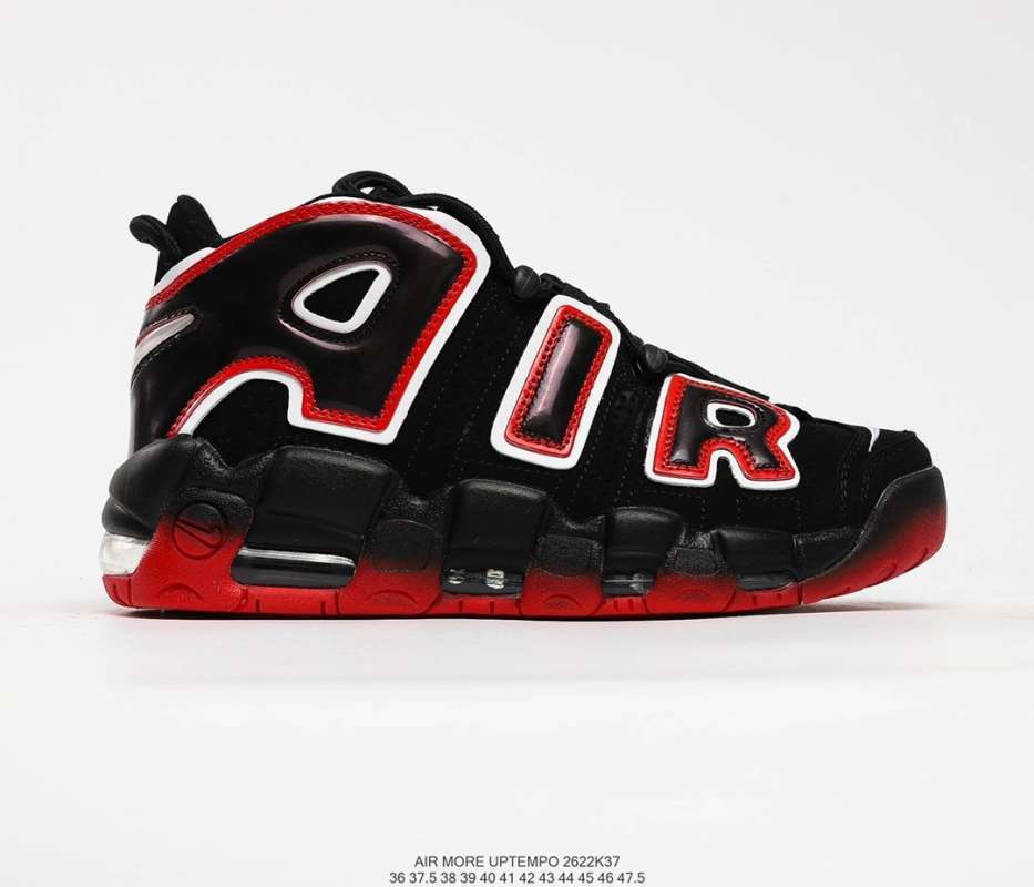 uptempo 37