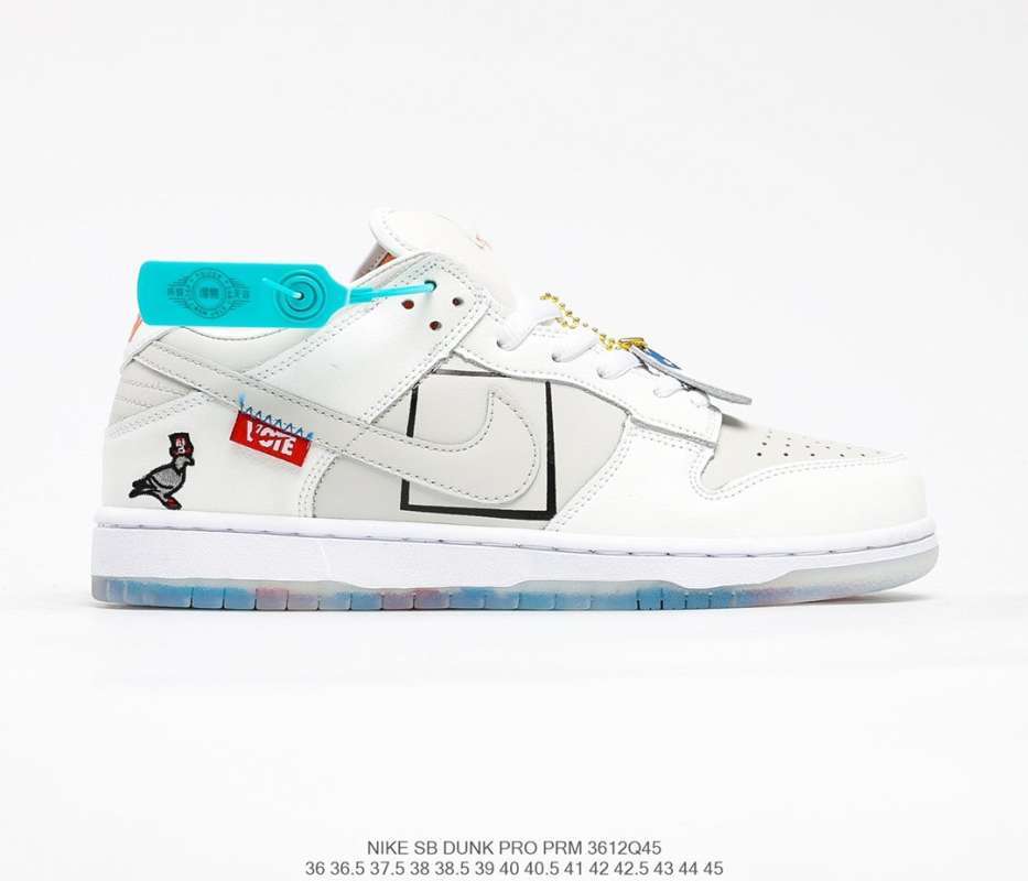 nike sb dunk low retail