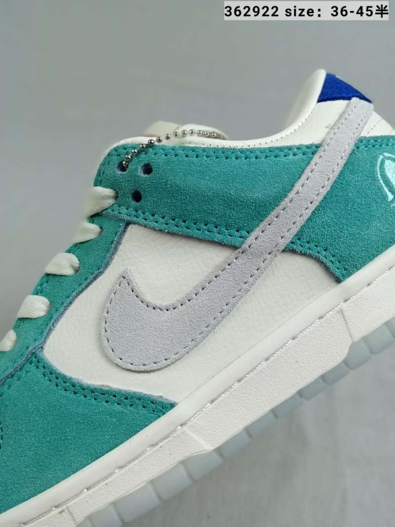 dunk low neptune green