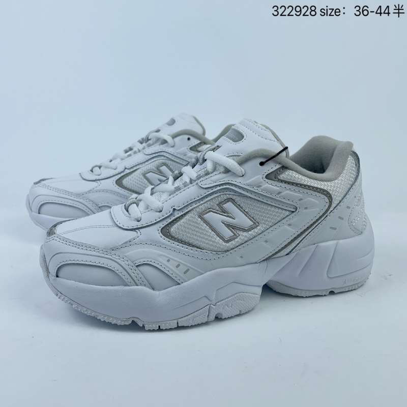 Jual Xinbailun newbalance NB daddy 