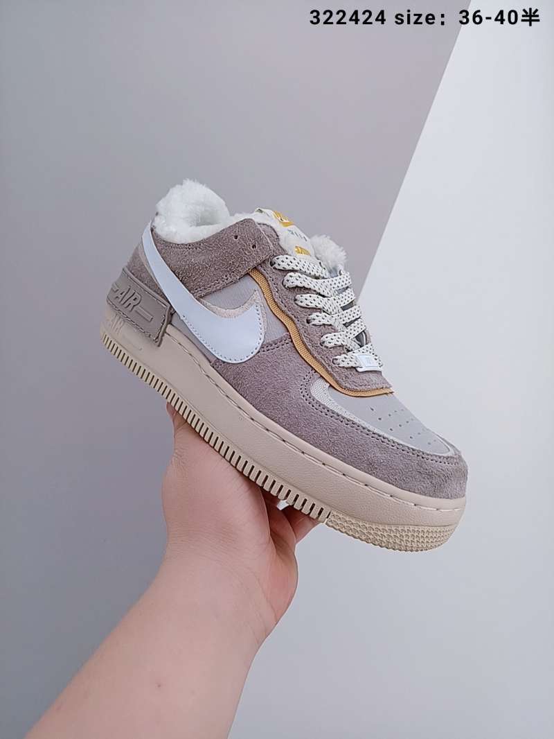 nike af1 shadow sage