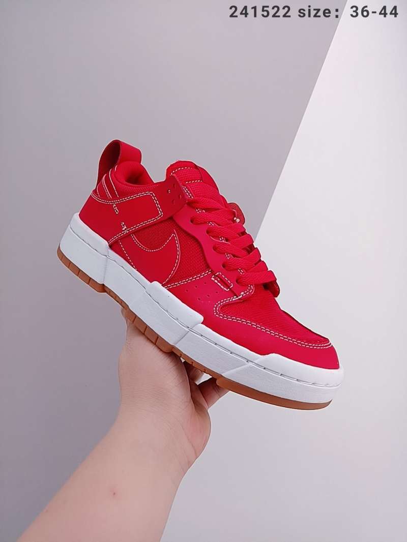 NIKE Dunk Low disrupt 