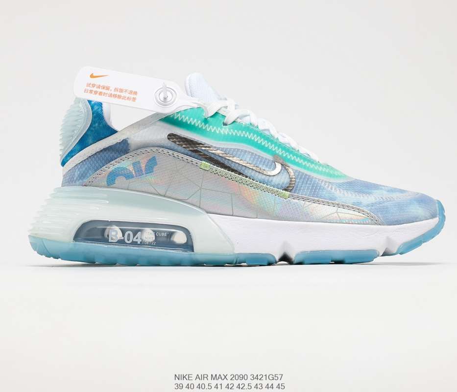 Nike Air Vapormax 2090 – Coliseum Web