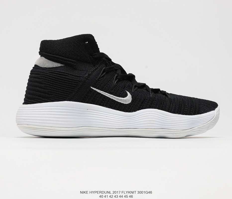 harga nike hyperdunk 2017