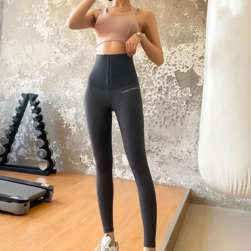Jual Women Girls Compression Yoga Pants 