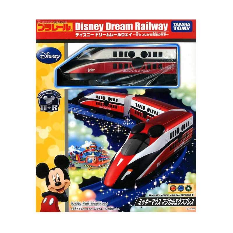 train takara tomy