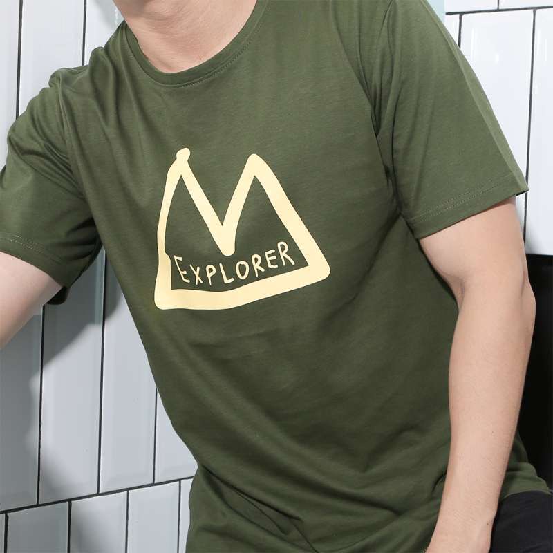 SuperAdventure T-shirt Explorer - Army 