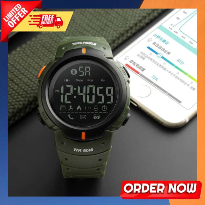 Smartwatch skmei sales 1301