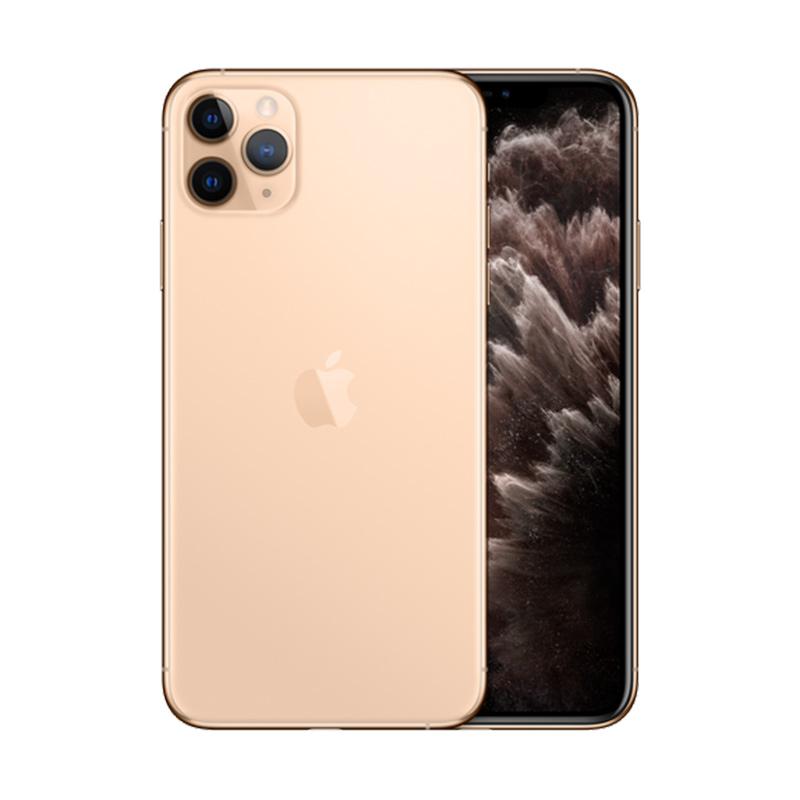 Jual Apple Iphone 11 Pro Max 512 Gb Smartphone Hongkong Set Dual Nano Sim Online Oktober 2020 Blibli Com