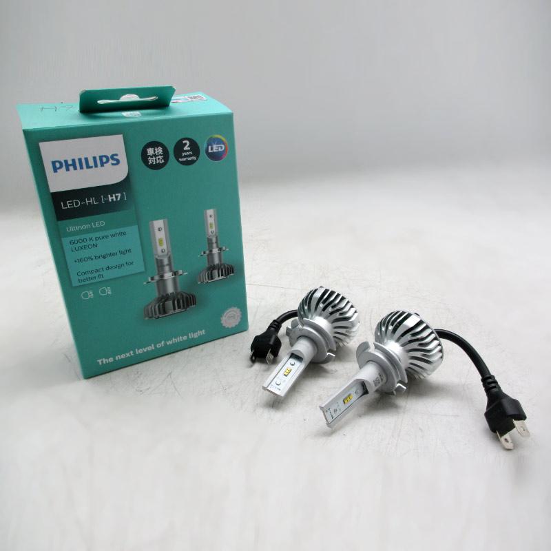 philips ultinon led hl h7 bohlam lampu mobil