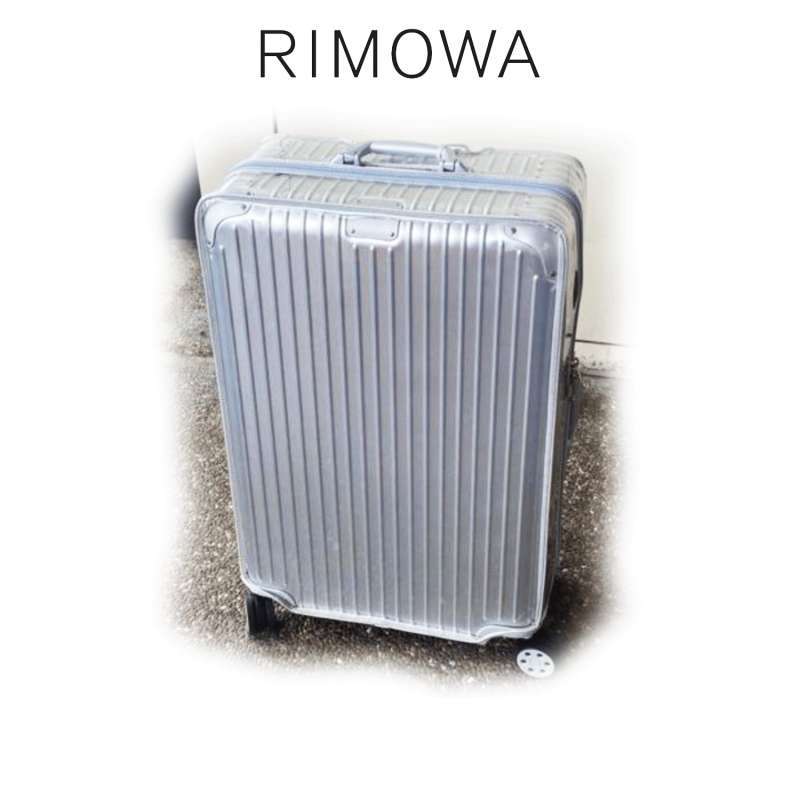 Rimowa cheap transparent cover