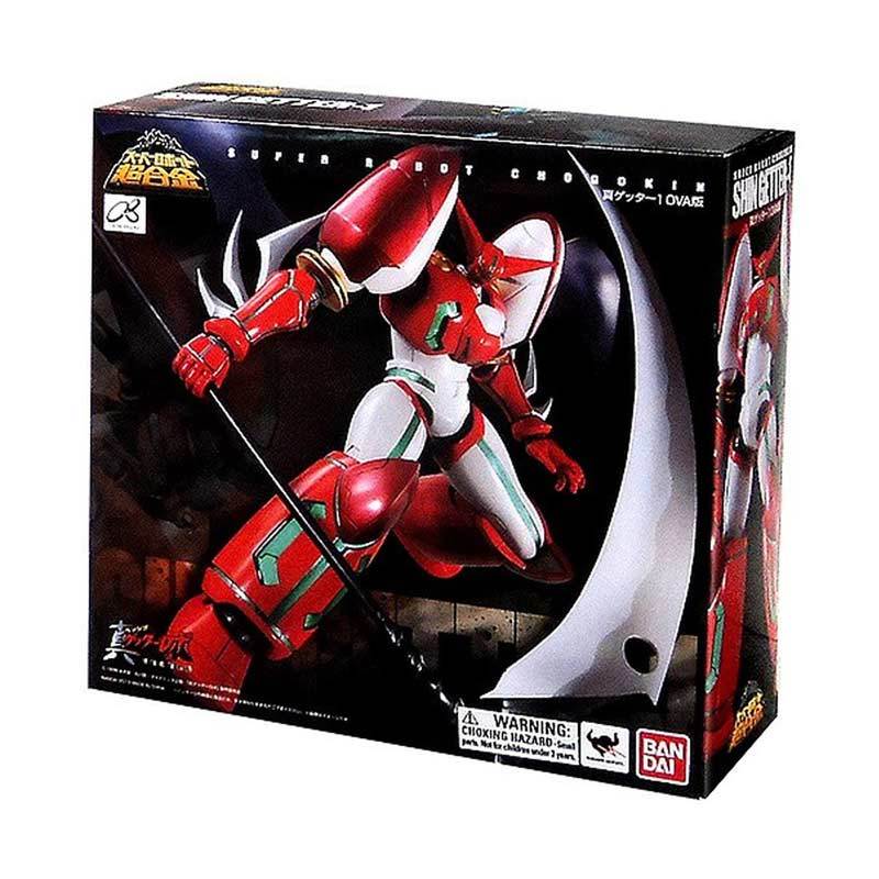 Src shin hot sale getter