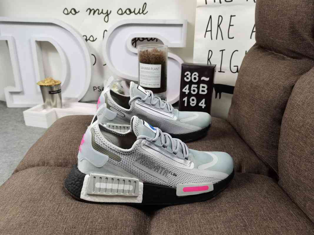 nmd r1 44