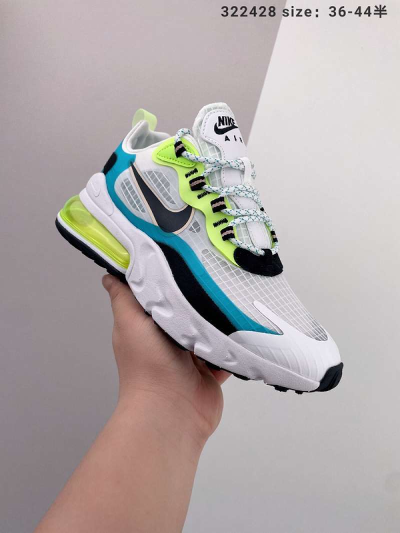 nike air max 270 react sneakers multicolor