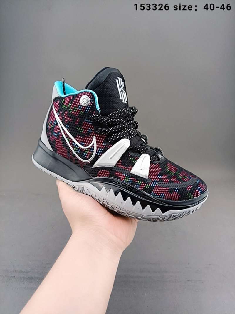 Kyrie running cheap shoes