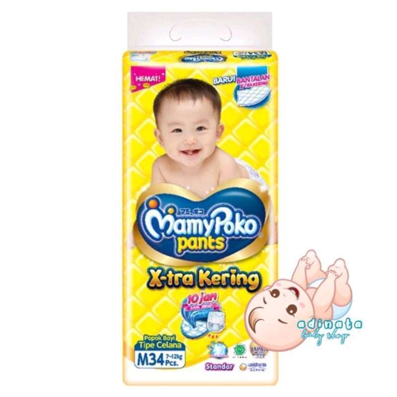Promo store pampers mamypoko