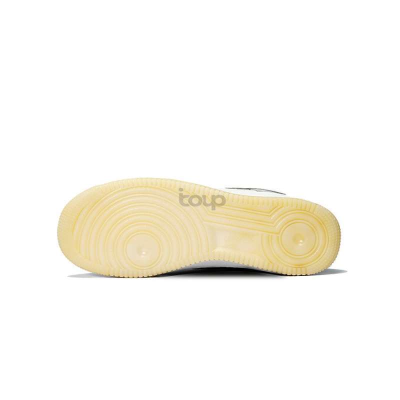 air force light armory blue